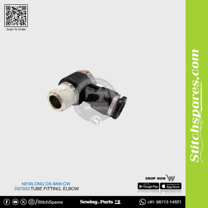 D07055 Tube Fitting, Elbow NEWLONG DS-9A,DS-9C,DS-9AW,DS-9CW,DS-9P FIBC Bag Closer Sewing Machine