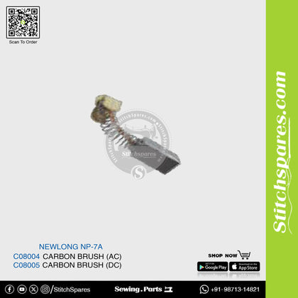 C08004 Carbon Brush (Ac) NEWLONG NP-7A Bag Closer Sewing Machine Spare Part