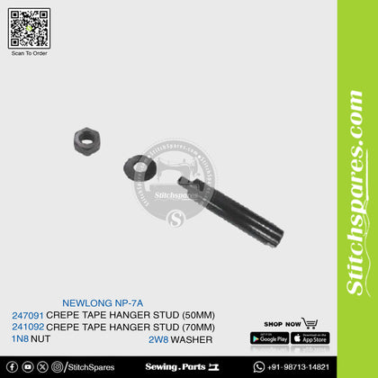 241092 Crepe Tape Hanger Stud (70Mm) NEWLONG NP-7A Bag Closer Sewing Machine Spare Part