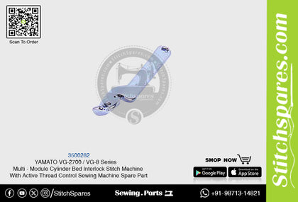 3500282 YAMATO VG-2700 / VG-8 Series Multi Module Cylinder Bed Interlock Stitch Machine With Active Thread Control Sewing Machine Spare Part