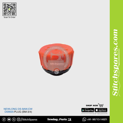 D09005 Plug (Bm-3/4) NEWLONG DS-9A,DS-9C,DS-9AW,DS-9CW,DS-9P FIBC Bag Closer Sewing Machine