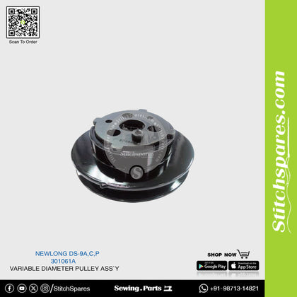 301061A Variable Diameter Pulley Ass'Y NEWLONG DS-9A,DS-9C,DS-9AW,DS-9CW,DS-9P FIBC Bag Closer Sewing Machine