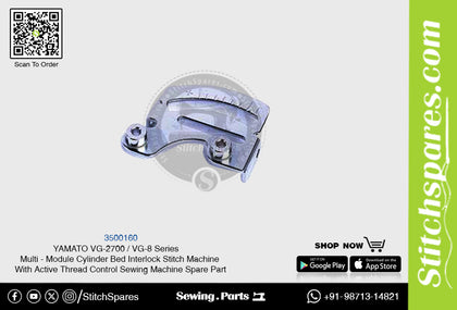 3500160 YAMATO VG-2700 / VG-8 Series Multi Module Cylinder Bed Interlock Stitch Machine With Active Thread Control Sewing Machine Spare Part