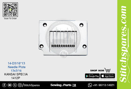 STRONG-H 14-D3-16X13 NEEDLE PLATE KANSAI SPECIAL 1412P (13×3-16) SEWING MACHINE SPARE PART