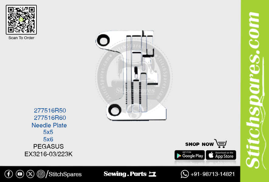 STRONG H 277516R60 Placa de aguja PEGASUS EX3216 03 223K (5×6) Repuesto para máquina de coser