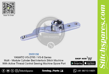 3500158 YAMATO VG-2700 / VG-8 Series Multi Module Cylinder Bed Interlock Stitch Machine With Active Thread Control Sewing Machine Spare Part