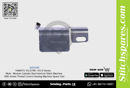 3501580 YAMATO VG-2700 / VG-8 Series Multi Module Cylinder Bed Interlock Stitch Machine With Active Thread Control Sewing Machine Spare Part