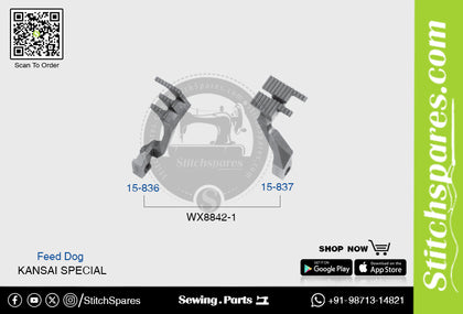 Strong-H 15-836 / 15-837 Feed Dog Kansai Special WX8842-1 Industrial Sewing Machine Spare Part