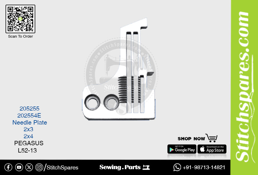 STRONG-H 205255 नीडल प्लेट पेगासस L52-13 (2×3) सिलाई मशीन स्पेयर पार्ट