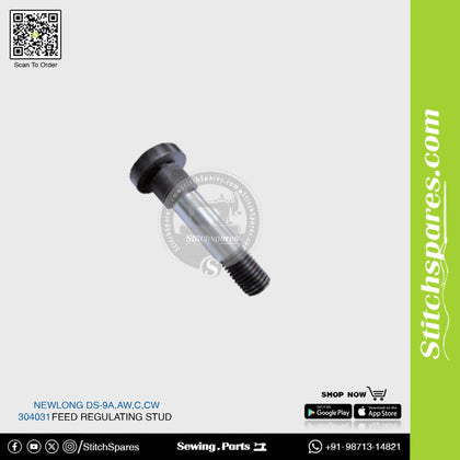 304031 Feed Regulating Stud NEWLONG DS-9A,DS-9C,DS-9AW,DS-9CW,DS-9P FIBC Bag Closer Sewing Machine