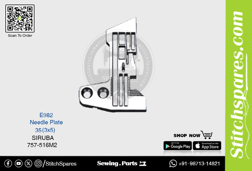 E982 Placa de aguja Siruba 757-516m2-35 (3×5) Repuesto para máquina de coser