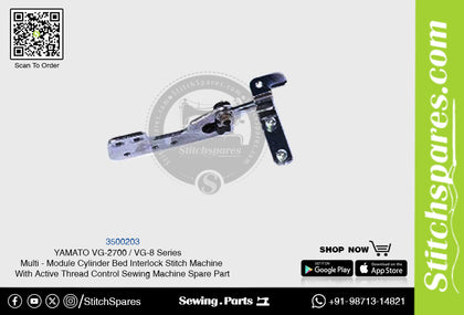 3500203 YAMATO VG-2700 / VG-8 Series Multi Module Cylinder Bed Interlock Stitch Machine With Active Thread Control Sewing Machine Spare Part