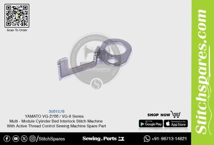 3501578 YAMATO VG-2700 / VG-8 Series Multi Module Cylinder Bed Interlock Stitch Machine With Active Thread Control Sewing Machine Spare Part