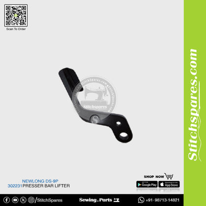 302231 Presser Bar Lifter NEWLONG DS-9A,DS-9C,DS-9AW,DS-9CW,DS-9P FIBC Bag Closer Sewing Machine