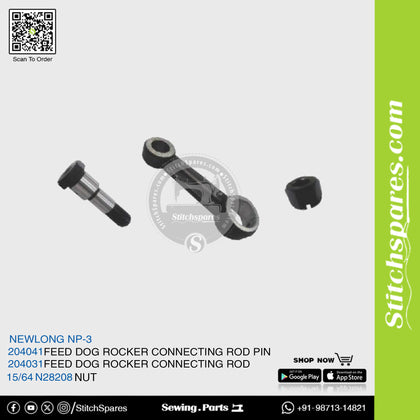 204041 Feed Dog Rocker Connecting Rod Pin NEWLONG NP-3 Portable Bag Closer Sewing Machine