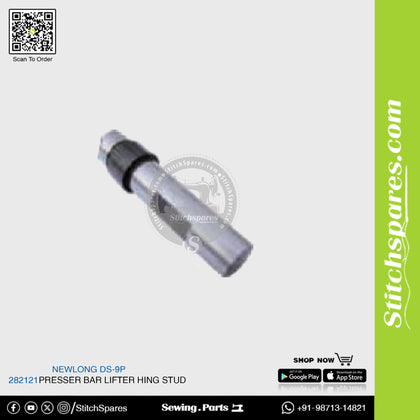 282121 Presser Bar Lifter Hinge Stud NEWLONG DS-9A,DS-9C,DS-9AW,DS-9CW,DS-9P FIBC Bag Closer Sewing Machine