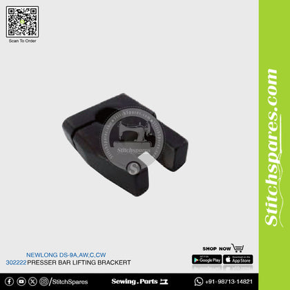 302222 Presser Bar Lifting Bracket NEWLONG DS-9A,AW,C,CW FIBC Bag Closer Sewing Machine