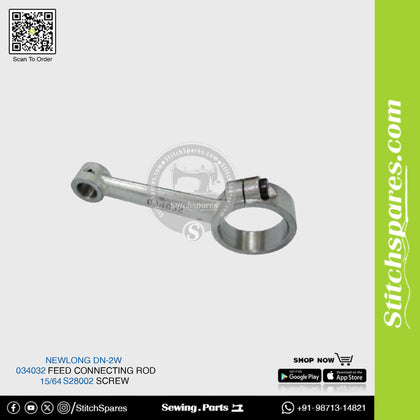 034032 Feed Connecting Rod NEWLONG DN-2HS,DN-2W Two-Needle FIBC Bag Closing Sewing Machine