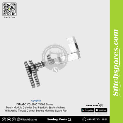3509076 Feed Dog YAMATO VG-2700 / VG-8 Series Multi Module Cylinder Bed Interlock Stitch Machine With Active Thread Control Sewing Machine Spare Part