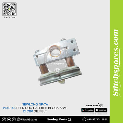 244011A Feed Dog Carrier Block Asm. NEWLONG NP-7A Bag Closer Sewing Machine Spare Part