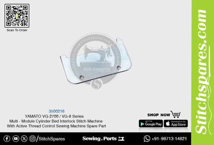 3500216 YAMATO VG-2700 / VG-8 Series Multi Module Cylinder Bed Interlock Stitch Machine With Active Thread Control Sewing Machine Spare Part