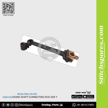 032012A Crank Shaft Connecting Rod Ass'Y NEWLONG DN-2HS,DN-2W Two-Needle FIBC Bag Closing Sewing Machine