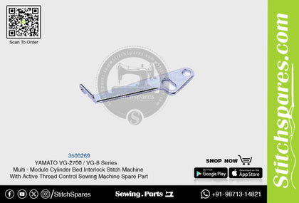 3500269 YAMATO VG-2700 / VG-8 Series Multi Module Cylinder Bed Interlock Stitch Machine With Active Thread Control Sewing Machine Spare Part