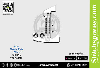 E934D Needle Plate Siruba 700F, 737, 747, 757 Overlock Sewing Machine Spare Part
