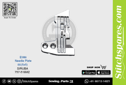 E986 Needle Plate Siruba 757-516m2-55 (5×5) Sewing Machine Spare Part