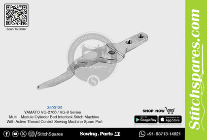 3500139 YAMATO VG-2700 / VG-8 Series Multi Module Cylinder Bed Interlock Stitch Machine With Active Thread Control Sewing Machine Spare Part