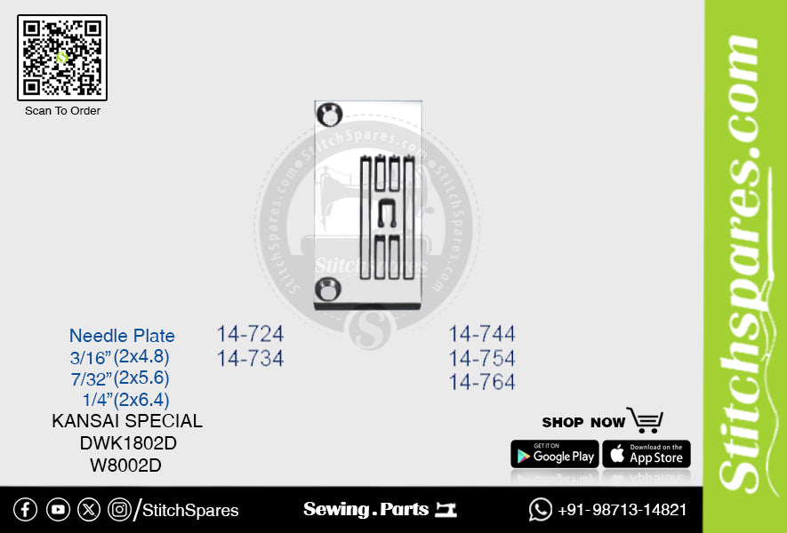 मजबूत-एच 14-764 नीडल प्लेट कंसाई स्पेशल 1-4 (2×6.4) सिलाई मशीन स्पेयर पार्ट