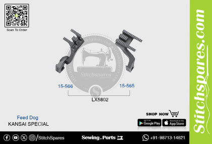 Strong-H 15-566 / 15-565 Feed Dog Kansai Special LX5802 Industrial Sewing Machine Spare Part