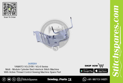 3500281 YAMATO VG-2700 / VG-8 Series Multi Module Cylinder Bed Interlock Stitch Machine With Active Thread Control Sewing Machine Spare Part