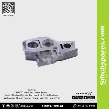 3500147 YAMATO VG-2700 / VG-8 Series Multi Module Cylinder Bed Interlock Stitch Machine With Active Thread Control Sewing Machine Spare Part