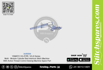 3500284 YAMATO VG-2700 / VG-8 Series Multi Module Cylinder Bed Interlock Stitch Machine With Active Thread Control Sewing Machine Spare Part