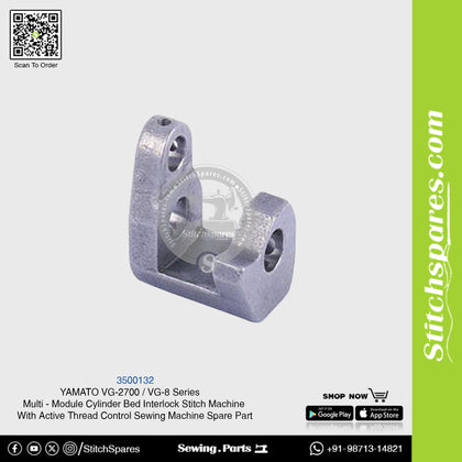 3500132 YAMATO VG-2700 / VG-8 Series Multi Module Cylinder Bed Interlock Stitch Machine With Active Thread Control Sewing Machine Spare Part