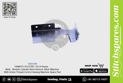 3501564 YAMATO VG-2700 / VG-8 Series Multi Module Cylinder Bed Interlock Stitch Machine With Active Thread Control Sewing Machine Spare Part