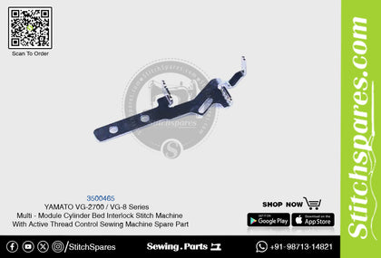 3500465 YAMATO VG-2700 / VG-8 Series Multi Module Cylinder Bed Interlock Stitch Machine With Active Thread Control Sewing Machine Spare Part