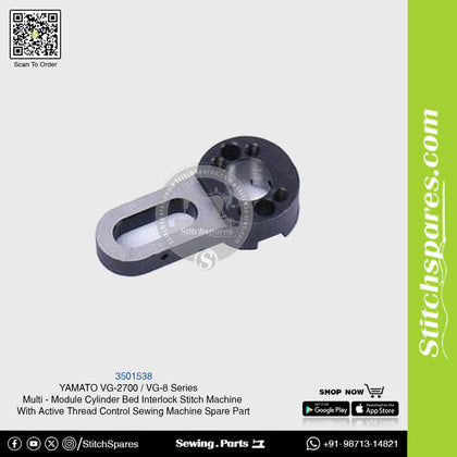 3501538 YAMATO VG-2700 / VG-8 Series Multi Module Cylinder Bed Interlock Stitch Machine With Active Thread Control Sewing Machine Spare Part