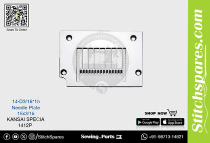 STRONG-H 14-D3-16X15 NEEDLE PLATE KANSAI SPECIAL 1412P (15×3-16) SEWING MACHINE SPARE PART