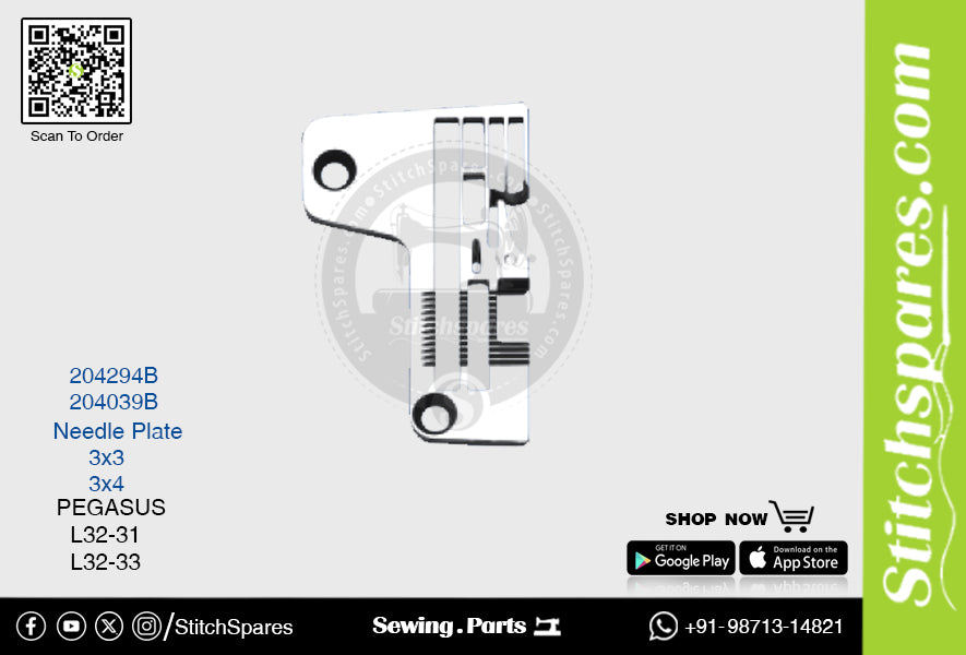 STRONG-H 204294B सुई प्लेट PEGASUS L32-31 (3×3) सिलाई मशीन स्पेयर पार्ट