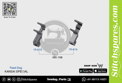 Strong-H 15-615 / 15-614 Feed Dog Kansai Special MX-158 Industrial Sewing Machine Spare Part