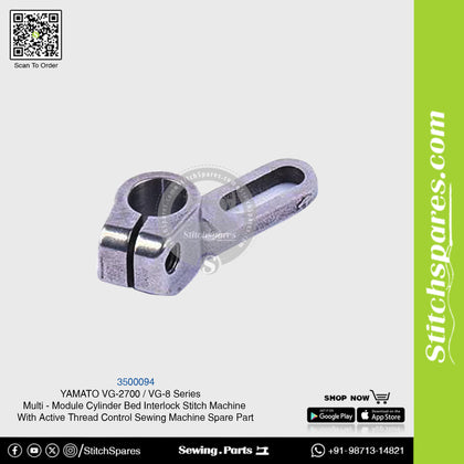 3500094 YAMATO VG-2700 / VG-8 Series Multi Module Cylinder Bed Interlock Stitch Machine With Active Thread Control Sewing Machine Spare Part