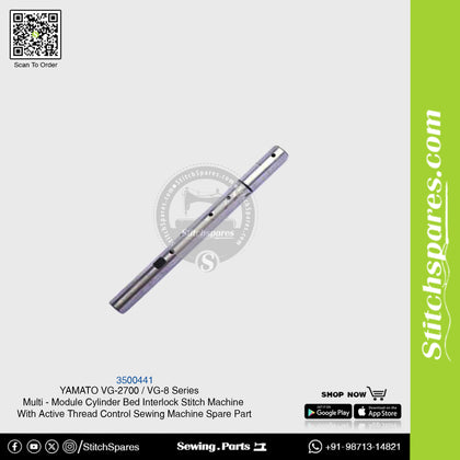 3500441 YAMATO VG-2700 / VG-8 Series Multi Module Cylinder Bed Interlock Stitch Machine With Active Thread Control Sewing Machine Spare Part