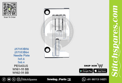 Strong-H 257053B56 3x5.6mm Needle Plate Pegasus W561-05 BB / W562-05 BB Flatlock (Interlock) Sewing Machine Spare Part