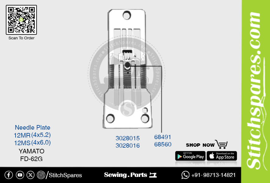 स्ट्रांग-एच 3028015 12एमआर(4×5.2)मिमी सुई प्लेट यामाटो एफडी-62जी फ्लैटलॉक (इंटरलॉक) सिलाई मशीन स्पेयर पार्ट