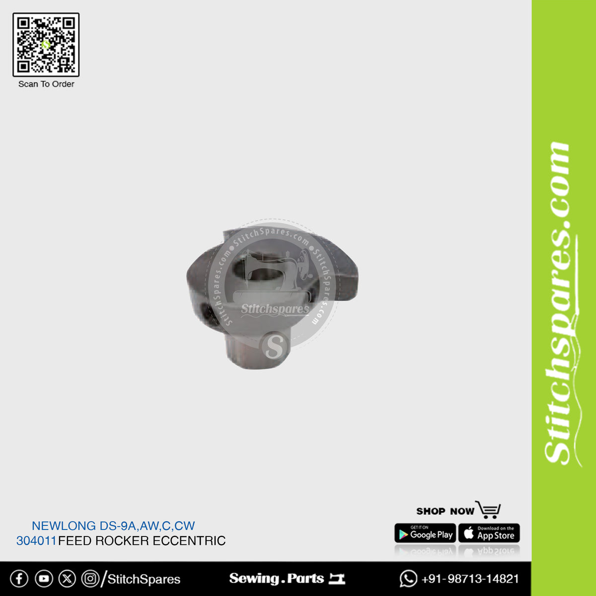 304011 Feed Rocker Eccentric NEWLONG DS-9A,DS-9C,DS-9AW,DS-9CW,DS-9P F ...