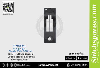 Strong-H 117367-001 1/4 Needle Plate Brother LT2-B875 -7 Double Needle Lockstitch Sewing Machine Spare Part