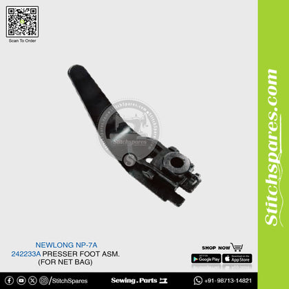 242233A Presser Foot Asm. (For Net Bag) NEWLONG NP-7A Bag Closer Sewing Machine Spare Part