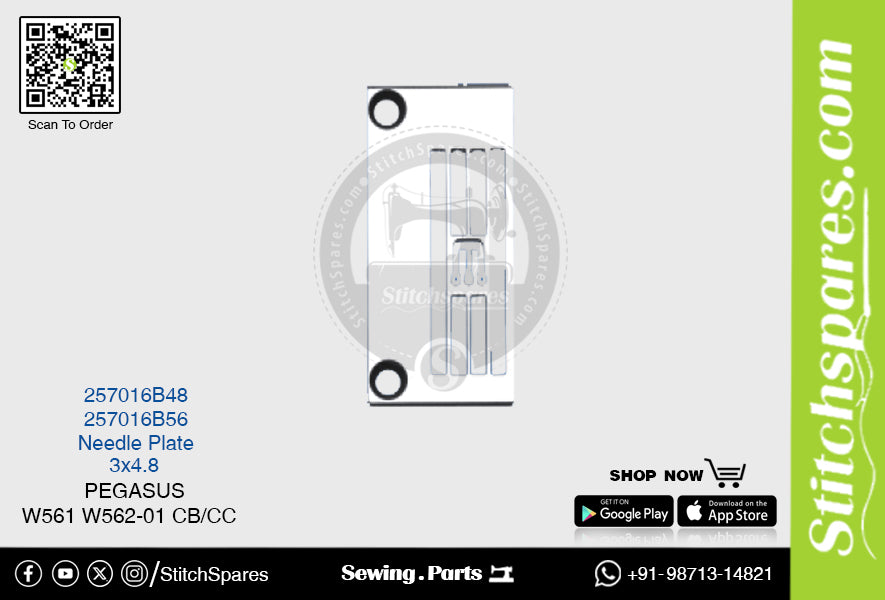 मजबूत H 257016B56 नीडल प्लेट पेगासस W561 W562-01 CB-CC (3×4.8) सिलाई मशीन स्पेयर पार्ट